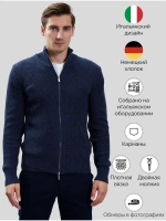 Кардиган с карманами