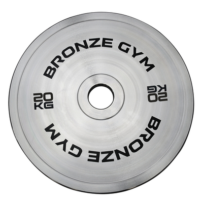 Диск олимпийский BRONZE GYM стальной 20 кг