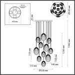 5039/11 ODL Люстра G9 11*40Вт 220В IP20 MODERN