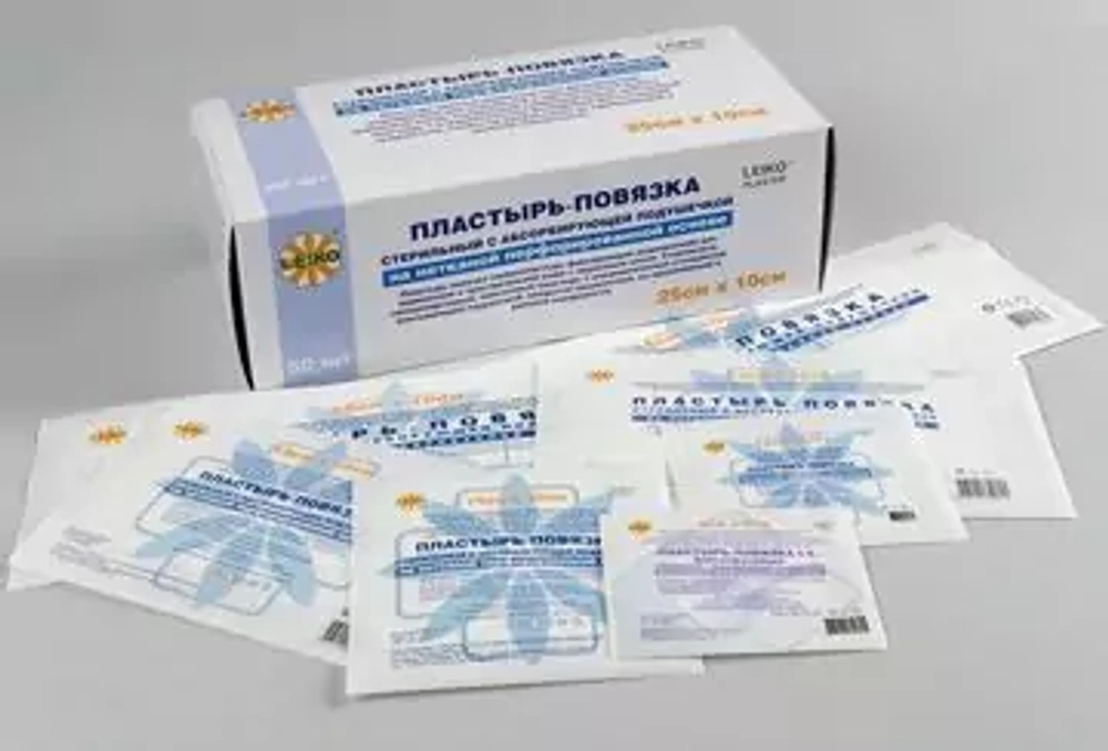 Пластырь-повязка  LEIKO стер.  перф. неткан. осн. впит подуш. 10смх20см (50/1000шт)