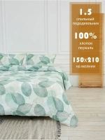 Пододеяльник 1,5 спальный Сидней 150х210 100% хлопок перкаль