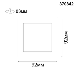 370842 SPOT NT22 480 черный Светильник встраиваемый ПВ IP20 GX5.3 50W 12V BELL
