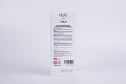 DIAGO Метабиотик Daigo Lux 120 мл
