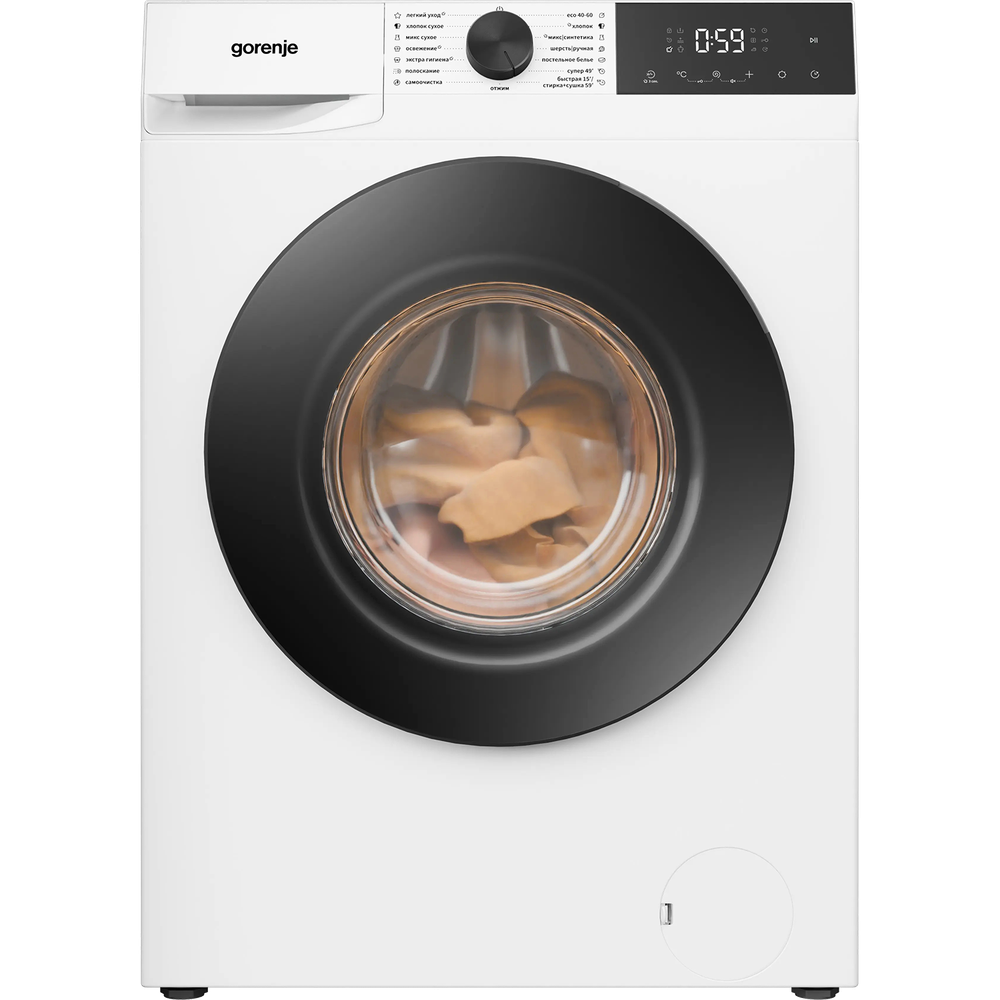 Gorenje WDG2P854A3C2/C