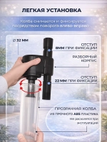 Циклонный фильтр для пылесоса, универсальный, с переходниками (Может использоваться с мешковыми и безмешковыми пылесосами с диаметром трубок 32 мм) 11334UN