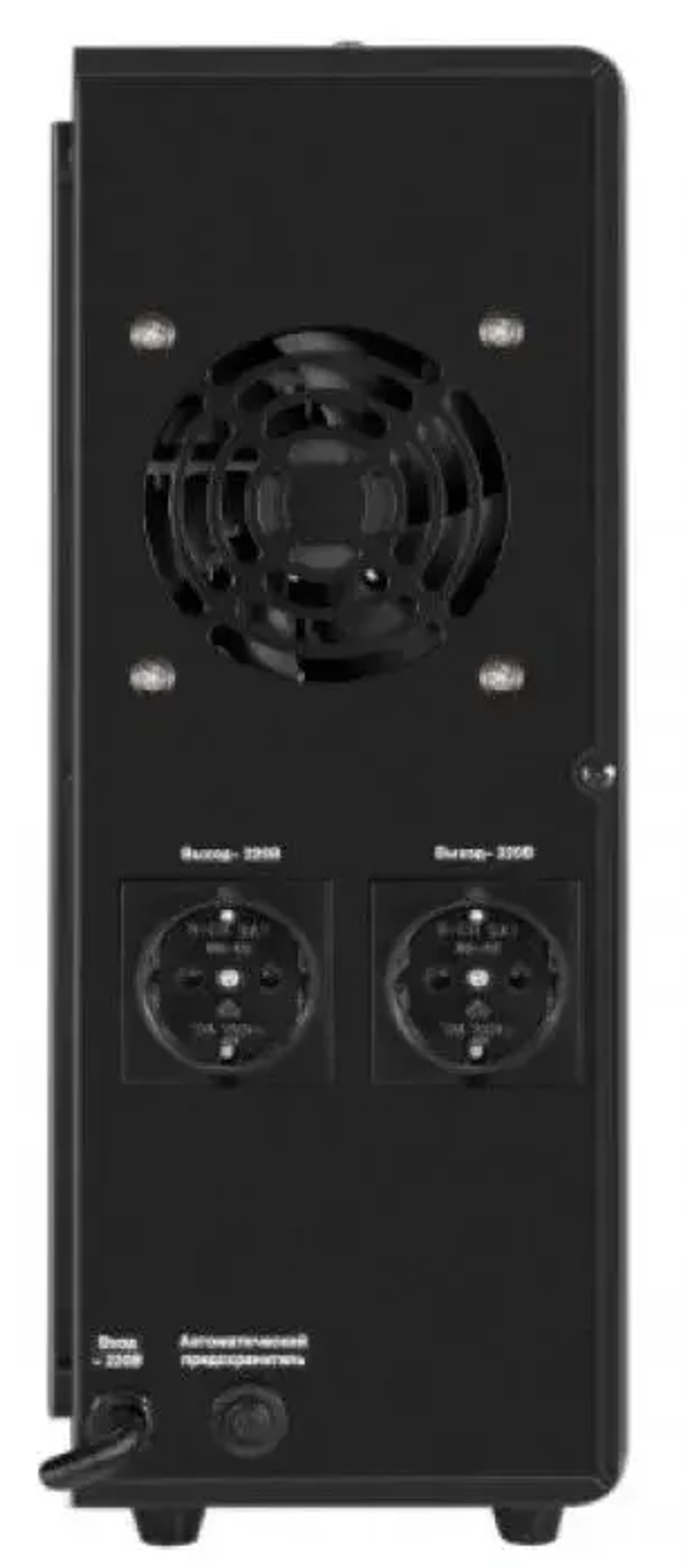 Комплект Exegate SX-1500.LCD.AVR.2SH