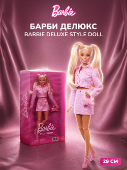 Кукла Барби