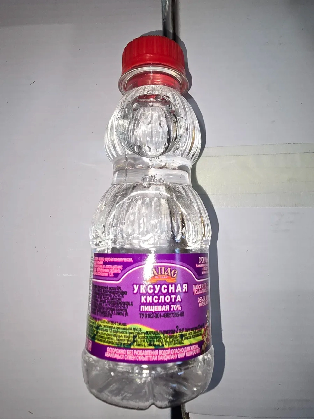 Уксусная кислота 70%