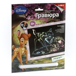 Гравюра голографическая 18*24см Disney "Бэмби и Топотун" (Lori)