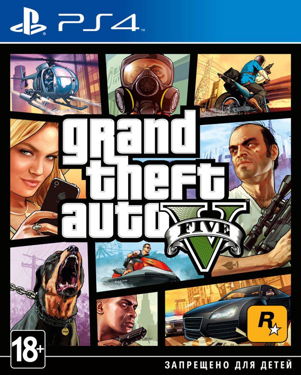 Grand Theft Auto GTA V PS4