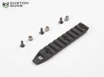 Планка Key Mod Acton L CGNL