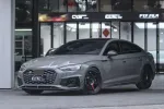Карбоновая губа для AUDI S5 & A5 S LINE 2020-2025 B9.5 Ауди обвес