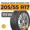 Triangle Group AdvanteX TC101 205/55 R17 95W XL