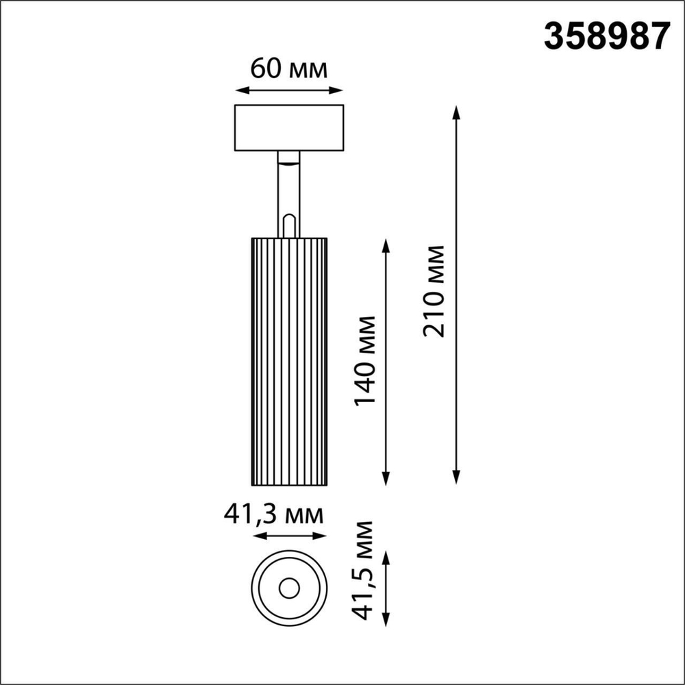 358987 OVER NT22 158 бронза светлая/черный Накладной светодиодный светильник IP20 LED 4000K 15W 220V ALBA