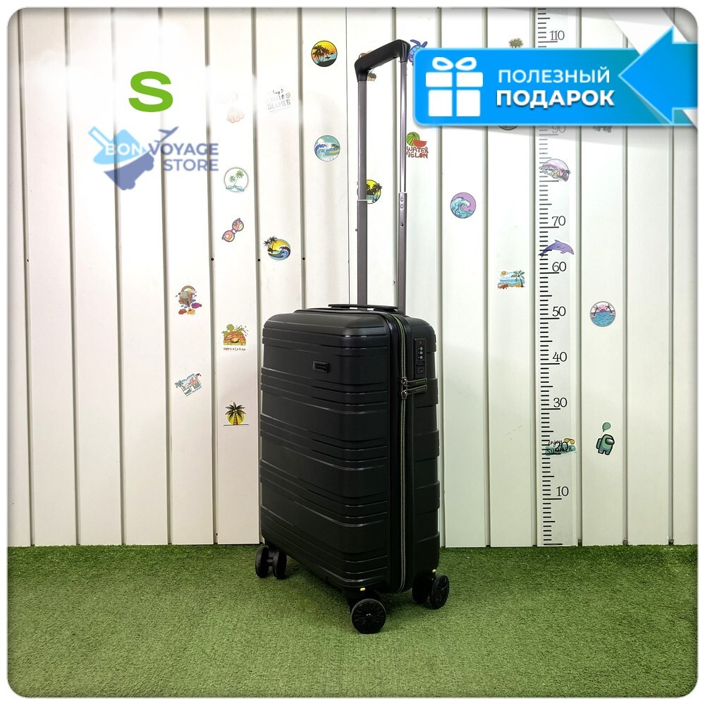 Маленький чемодан Mironpan Model B, Черный, S