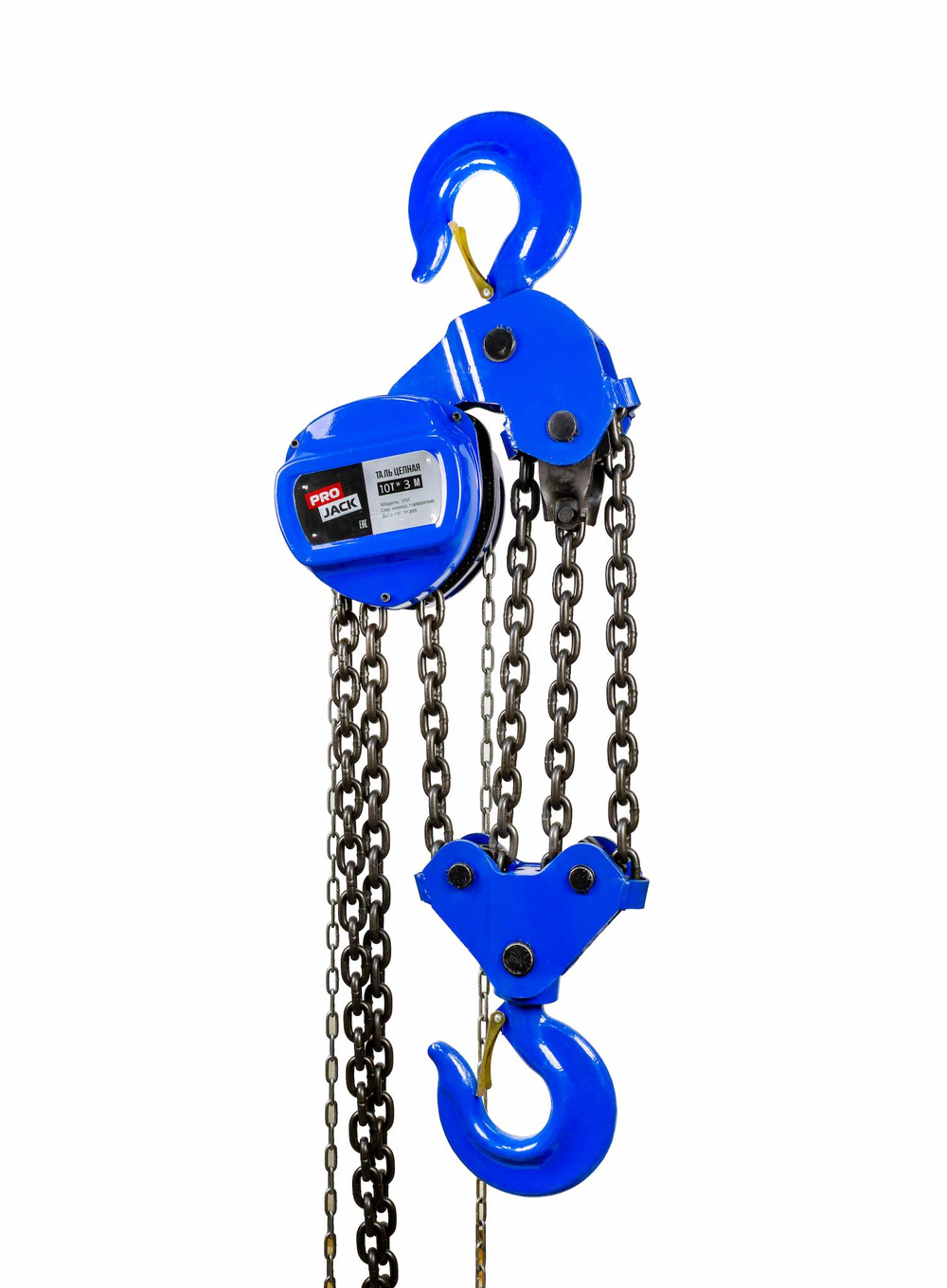 Таль ручная цепная 10 т - 6 м HSC PROJACK