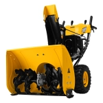 Снегоуборщик бензиновый с электрическим стартером DENZEL SBL 711D PRO (97655)