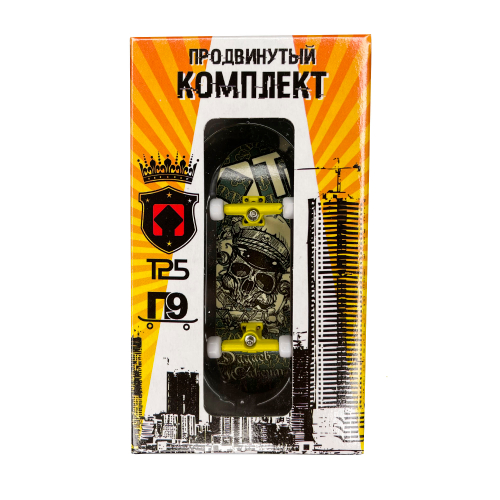 ФИНГЕРБОРД ТУРБО ПРОДВИНУТЫЙ КОМПЛЕКТ