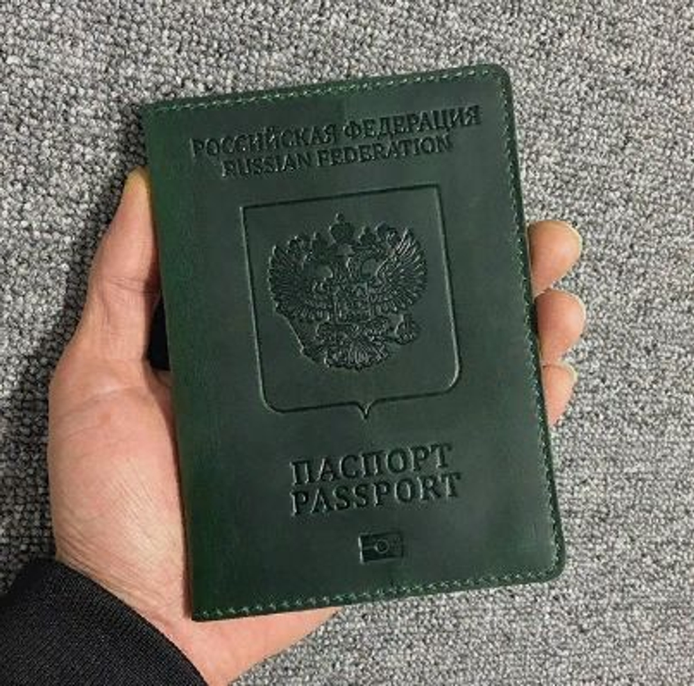 кожаная обложка на паспорт