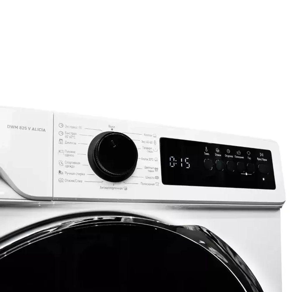 DeLonghi Стиральная машина DWM 825 V ALICIA