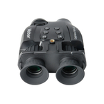 Бинокль ночного видения Veber DigiView NB-02 цифровой