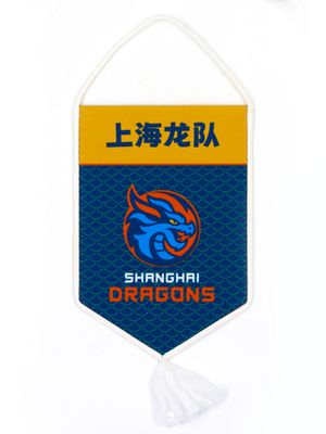 Вымпелы