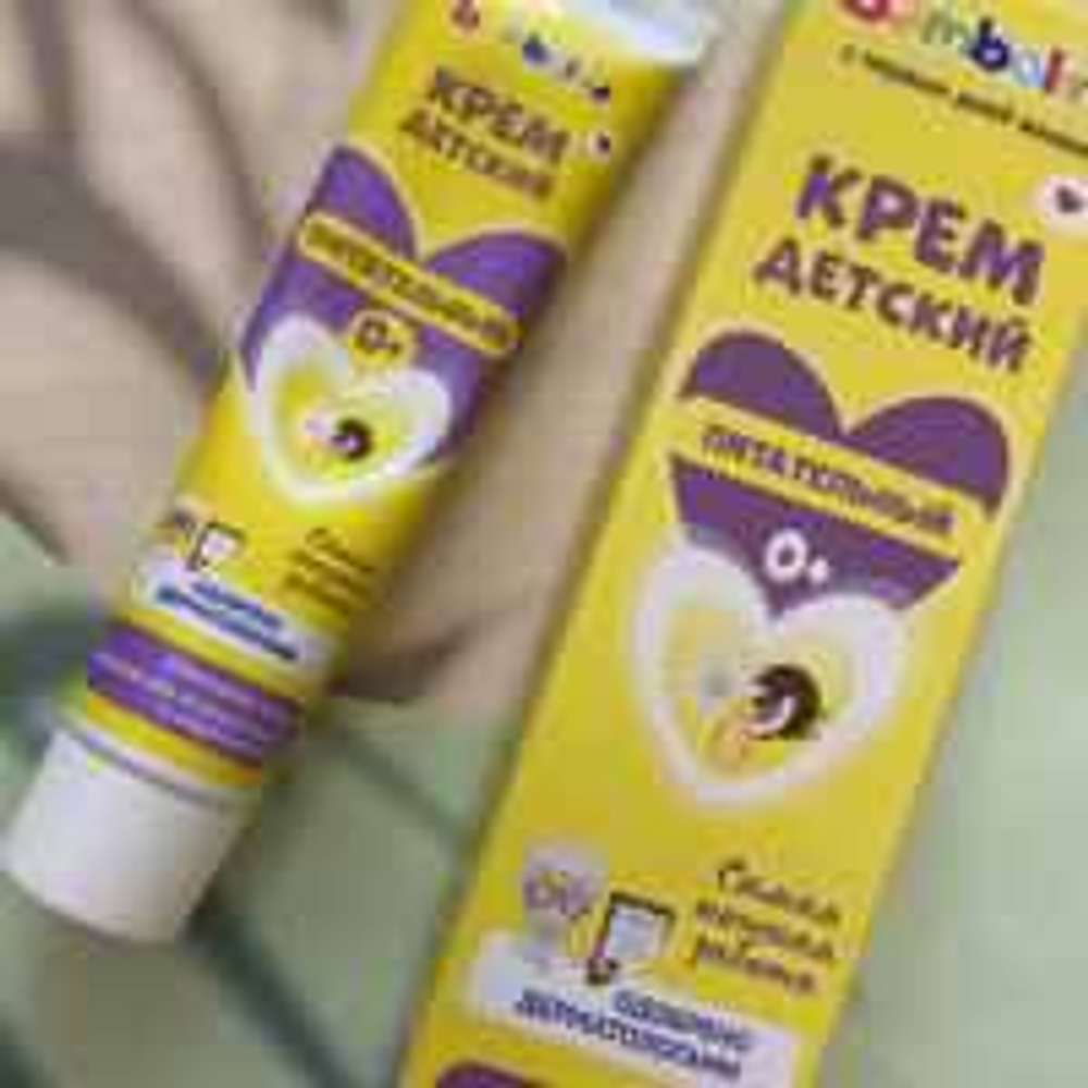 Bambolina крем детский Питательный 40мл