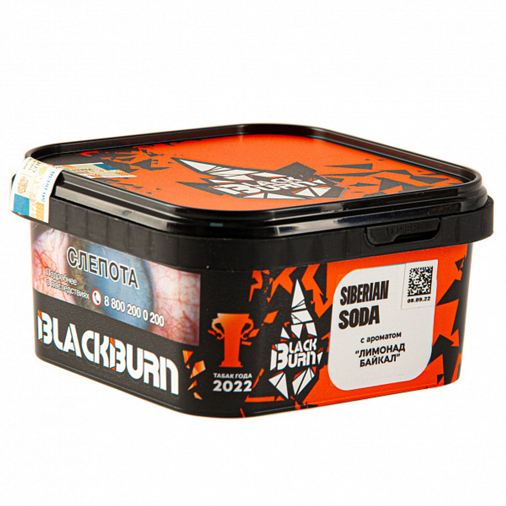 Black Burn Siberian Soda (Лимонад-Байкал) 200 гр.
