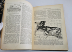 "Как открывали земной шар". Л. Аусвейт. 1939г.
