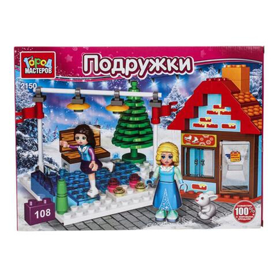Конструктор пластмассовый 108эл. "Подружки. На катке" 2150-AA (Город мастеров)