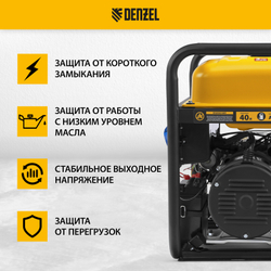 Генератор бензиновый PS-95EA-PRO, 9,5 кВт, 230 В, 40 л, разъём ATS, эл.старт Denzel