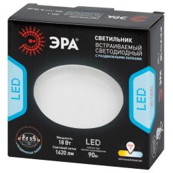 Светильник светодиодный встраиваемый ЭРА DFL-111-R-18-4K круглый 18Вт 4000К | Downlight
