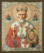 Икона "Николай Чудотворец" в митре, вид 3, 10х12 на МДФ-6 (1012-1530)