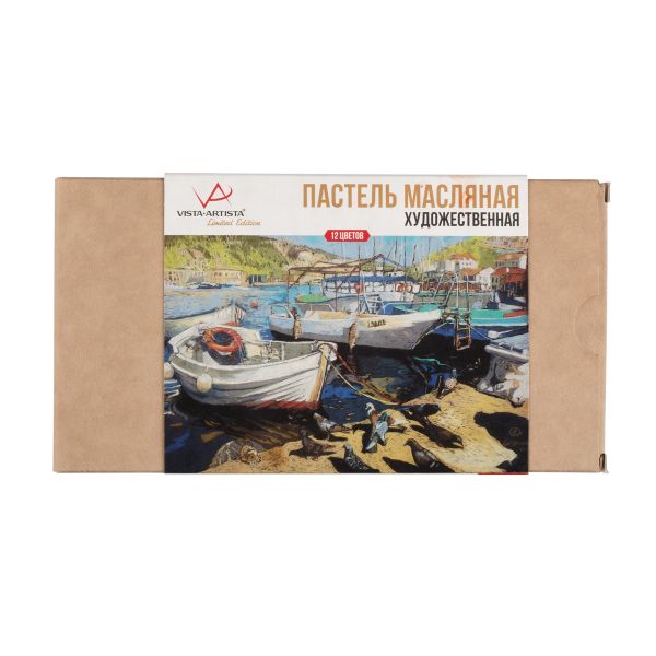 Пастель художественная масляная 12 цв, 02 базовый, (Limited Edition), Vista-Artista VAOPL-12
