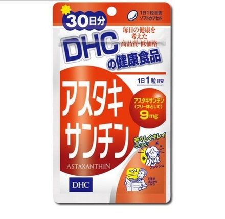 DHC Astaksantin - антиоксидант астаксантин для молодости и красоты