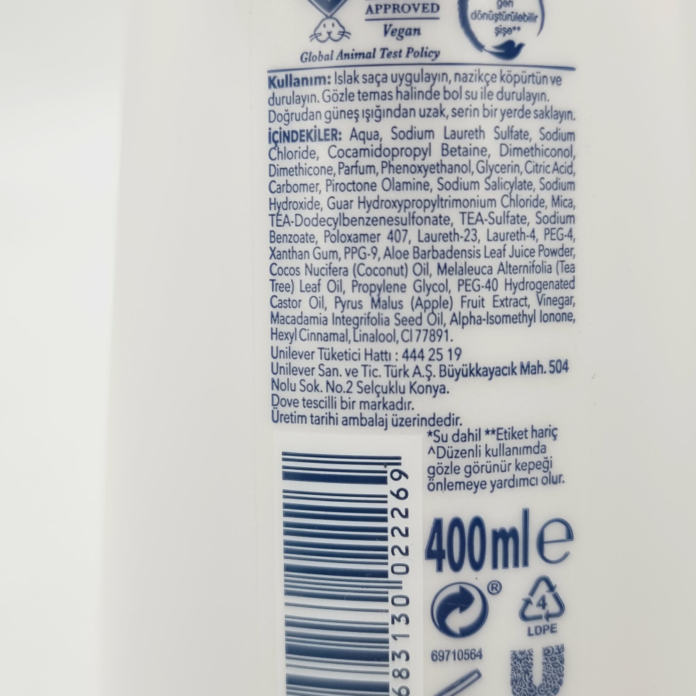 Dove Ultra Care Шампунь против перхоти с алоэ вера 400 мл (Турция)