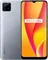 Realme C15 4/64GB Seagul Silver (Серебряная Чайка)