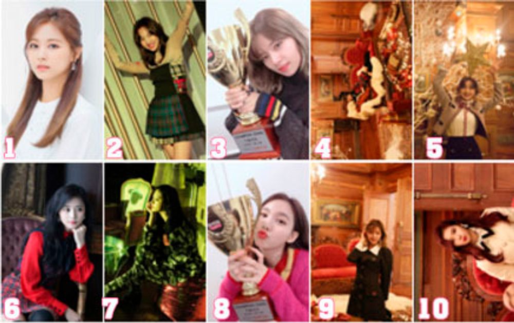 Фотокарточка - Twice - №6 Фотокарточка - Twice - №6