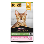 Сухой корм Pro Plan Sterilised DELICATE DIGESTION для стерилизованных кошек с чувствительным пищеварением курица 10 кг