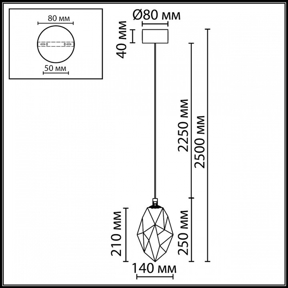 Подвесной светильник Odeon Light HIGHTECH 7112/4LC