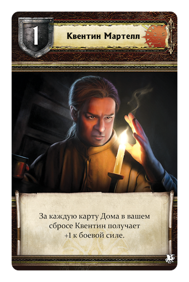 Развлекательная настольная игра