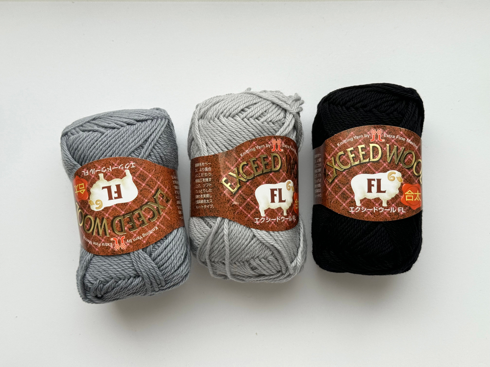 Exceed Wool FL, цвет 729 серый