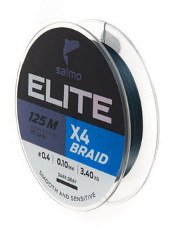 Леска плетёная Salmo Elite х4 BRAID Dark Gray 125 м, 0,10 мм