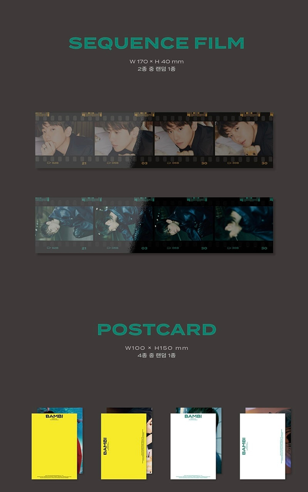 Альбом BAEKHYUN - Bambi (Photo Book Ver.)
