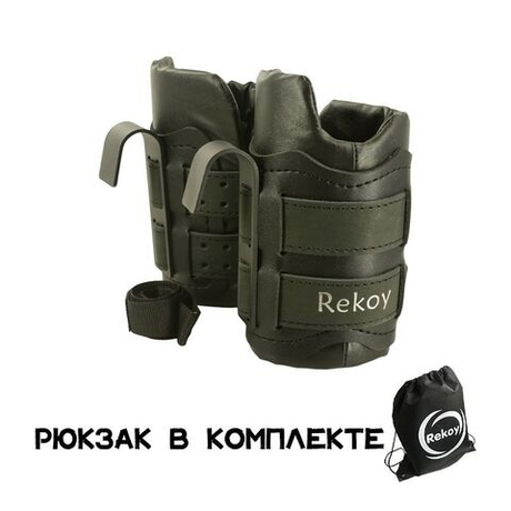Гравитационные ботинки инверсионные Rekoy KHZ103 для турника крюки для ног для виса вниз головой