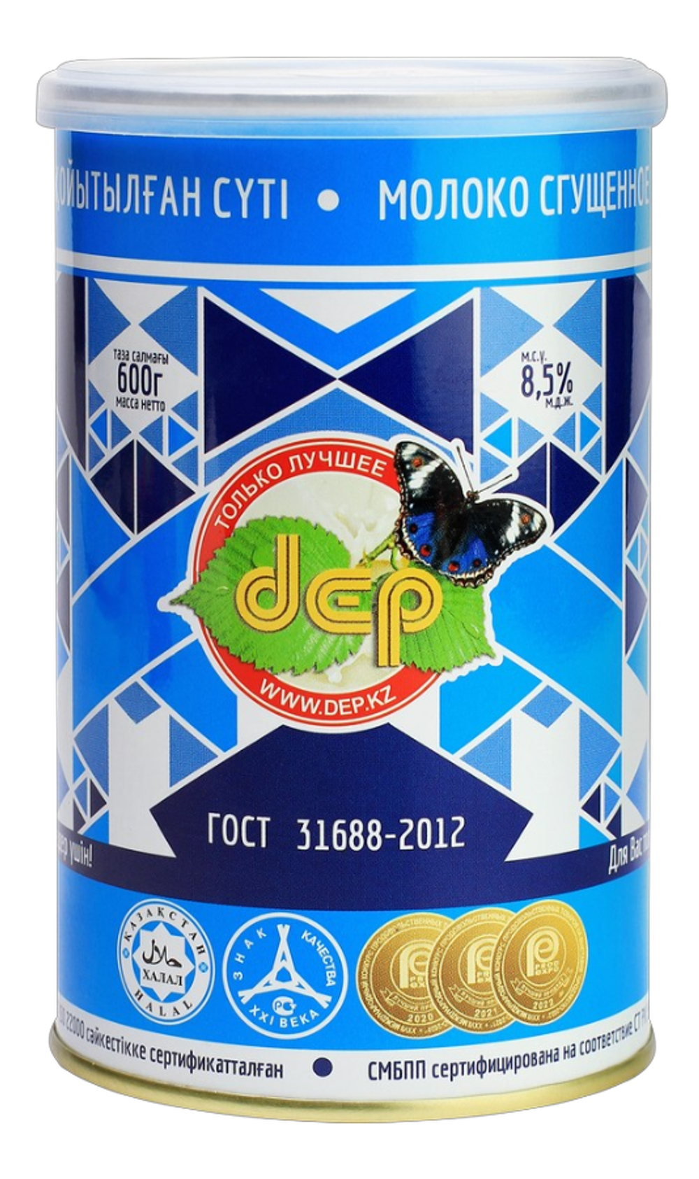 Сгущенное молоко DEP цельное 8,5% кл-кр ж/б 600г