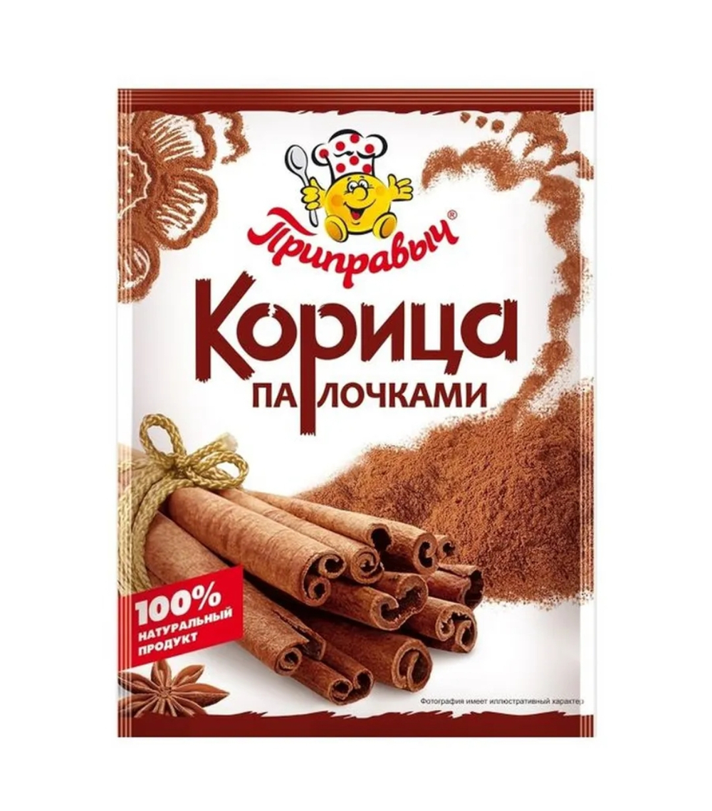 Корица палочками Приправыч, 15 гр