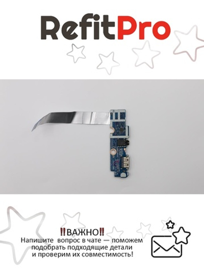 Плата USB, Audio, Card reader (sub board) для ноутбка Lenovo S21e-20, со шлейфом (5C50H45171), оригинал