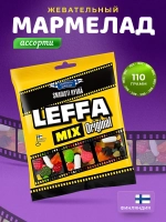 Мармеладное ассорти оригинальное ТМ Leffa 110г