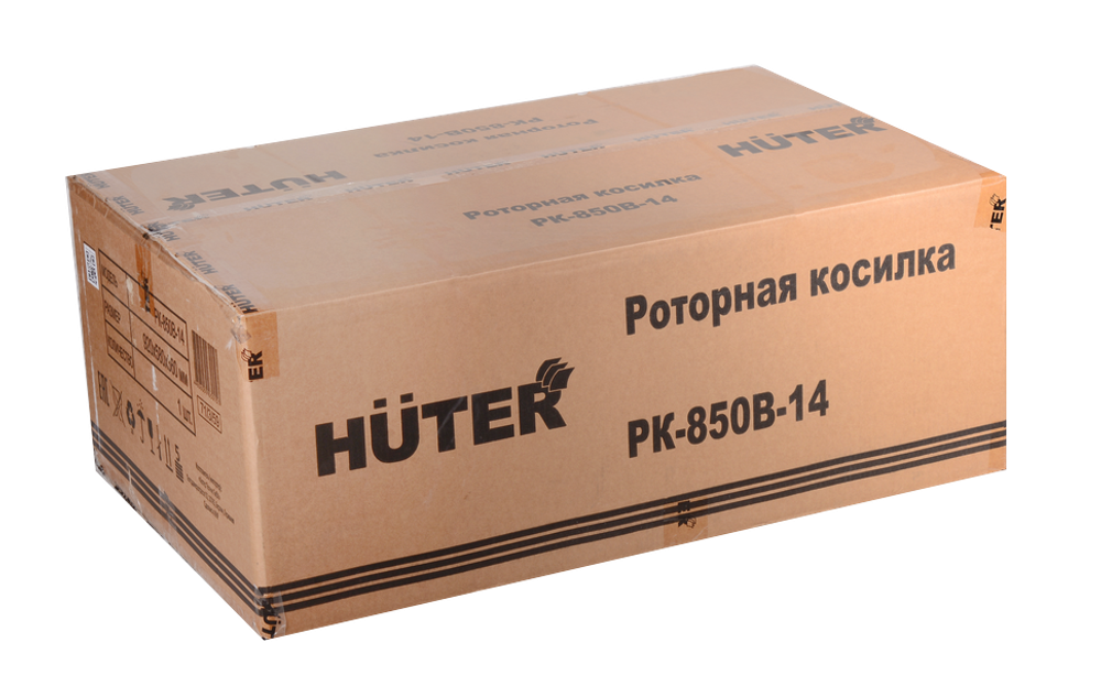 Роторная косилка РК-850B-14 Huter